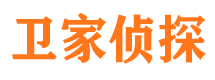 西宁捉小三公司